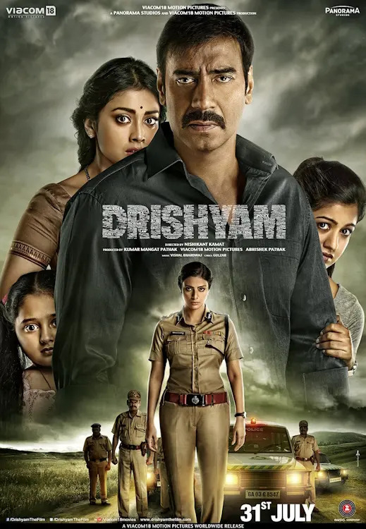 drishyam
